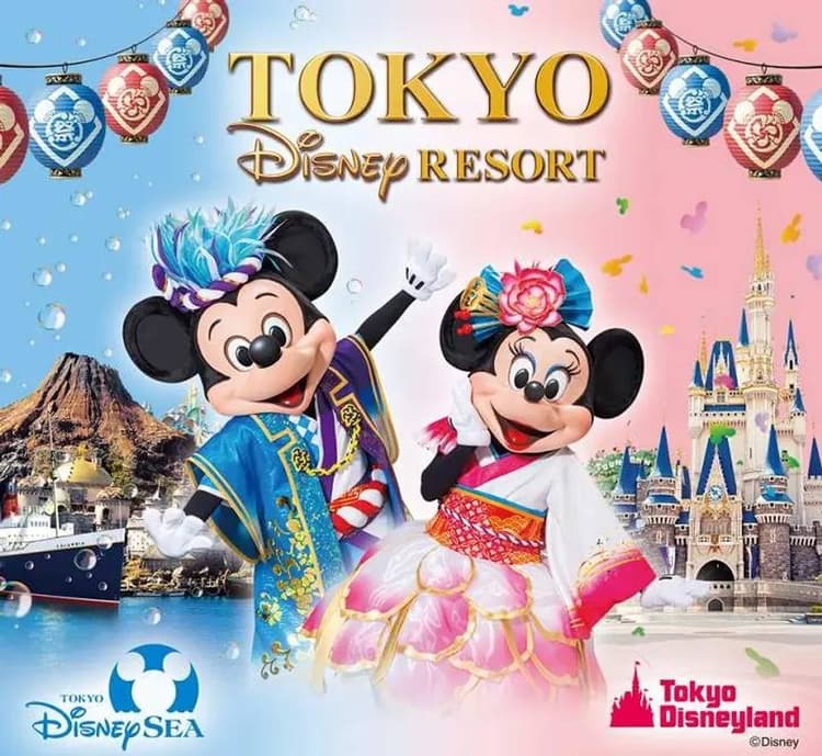 東京迪士尼